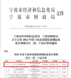 首页| w66集团中国最老牌官方网站