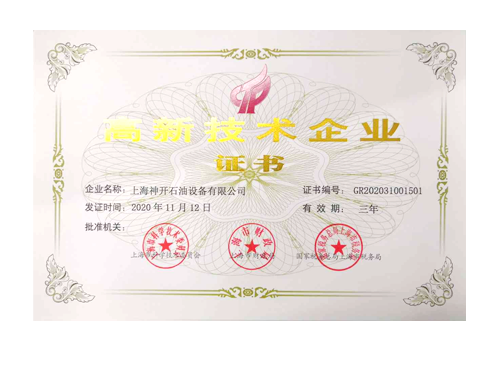 首页| w66集团中国最老牌官方网站