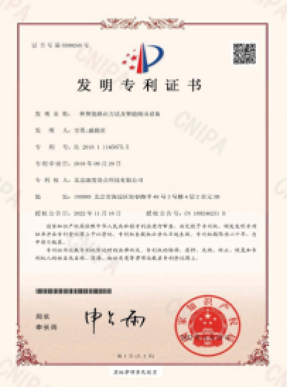 首页| w66集团中国最老牌官方网站