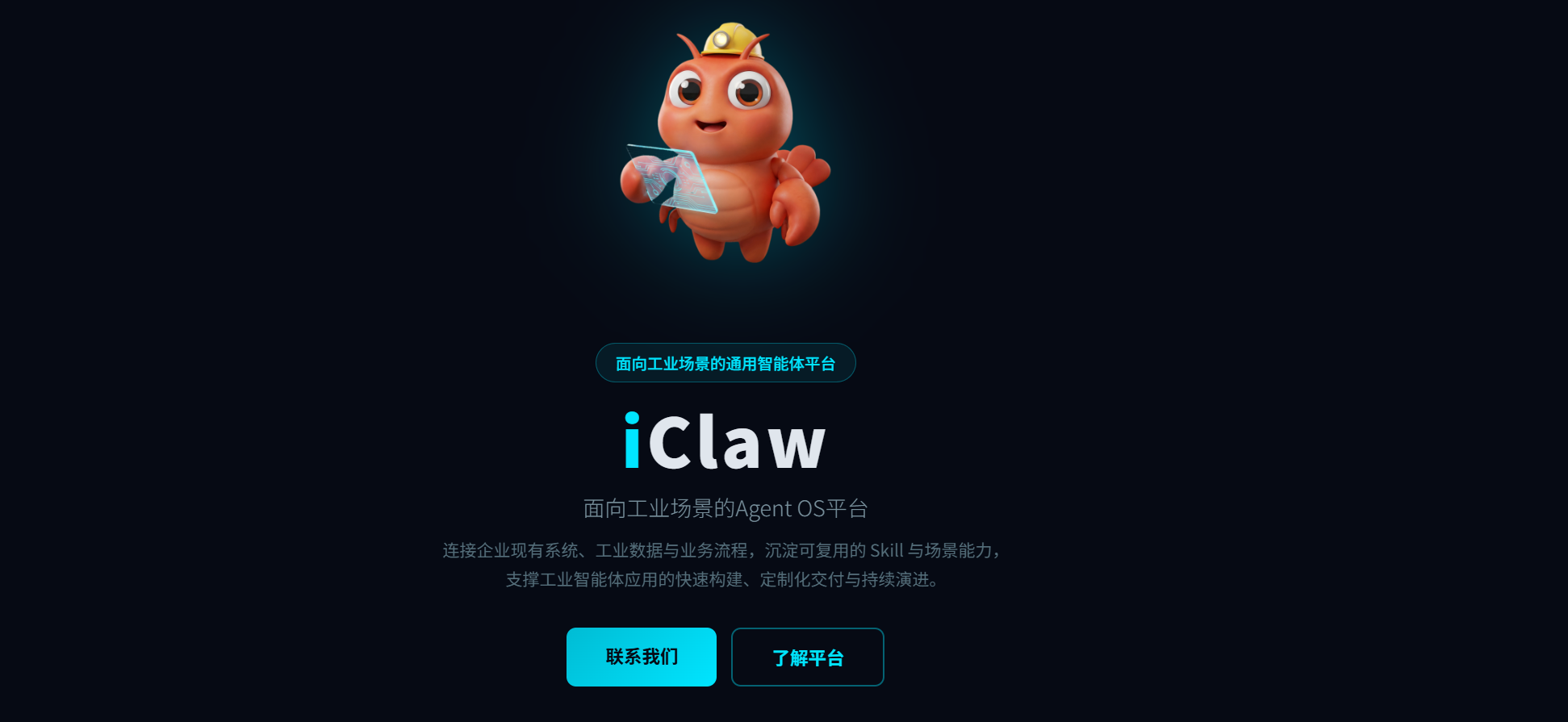 1-2603301455593E